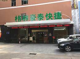 GreenTree Inn Zhuhai Light Rail Pearl Station Express Hotel