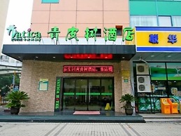 Vatica Shanghai Jiading District Anting Metro Station Volkswagen Facto