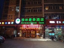 GreenTree Inn Nantong Chongchuan District Tongjing Avenue Jiaoyu Road 