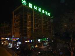 GreenTree Inn Nantong Chongchuan District Tongjing Avenue Jiaoyu Road 