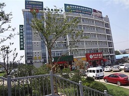 GreenTree Inn Nantong Chongchuan District Tongjing Avenue Jiaoyu Road 