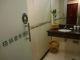 GreenTree Inn Nantong Chongchuan District Tongjing Avenue Jiaoyu Road 
