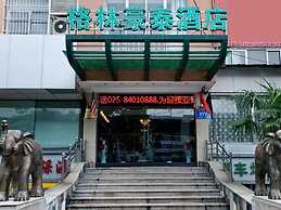 GreenTree Inn Nanjing Yuhuatai District Yinqiao Market Express Hotel