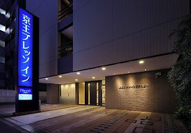 Keio Presso Inn Kudanshita