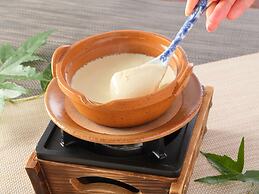 Hotel Binario Saga Arashiyama