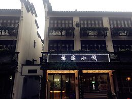 Wuzhen Youyou Inn