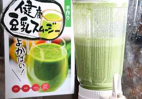 DEL style Fukuoka - Nishinakasu by Daiwa Roynet Hotel