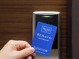 Keio Presso Inn Otemachi