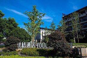 Wuzhen Yourge Garden Hotel