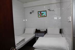 Pay-Less Guest House - Hostel