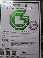 Pay-Less Guest House - Hostel