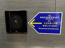 The BREAKFAST HOTEL Fukuoka Nakasu