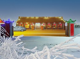 Rime Island Manzhaosongju Inn