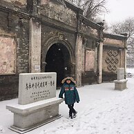 Rime Island Manzhaosongju Inn