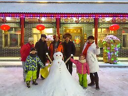 Rime Island Manzhaosongju Inn