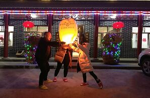 Rime Island Manzhaosongju Inn