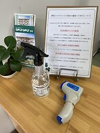 Condominium GOLF GOLF Tsuboya