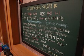 gangneung sol guesthouse - Hostel