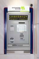 Shanghai Marriott Hotel Kangqiao