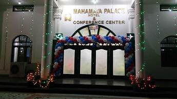 Hotel Mahamaya Palace
