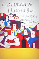 Common de - Hostel & Bar -