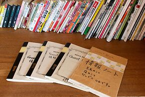 Yuzan Guesthouse - Hostel