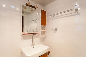 Chengdu Tu Le Apartment