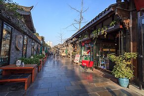 Chengdu Tu Le Apartment