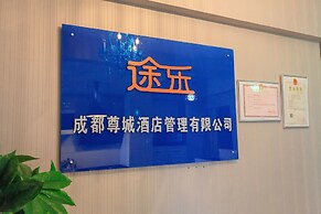 Chengdu Tu Le Apartment