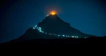 Adams Peak Inn