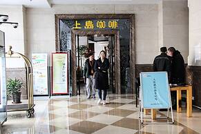 New Space New Hotel (Zhongshan Park)