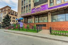 Bishkek Centrum Hotel