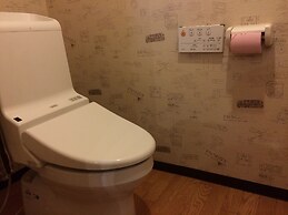 Guest House YASUBE - Hostel