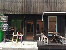 Guest House YASUBE - Hostel