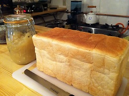 Guest House YASUBE - Hostel