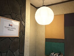 TSUKIJI HOSTEL Wakayama