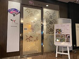 Apa Hotel Isehara-Ekimae