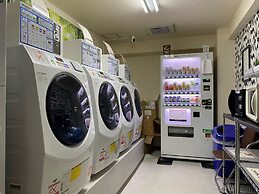 Apa Hotel Isehara-Ekimae