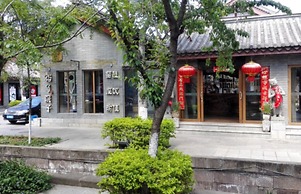 Chuxiong Courtyard China Theme Hostel