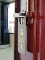 Phu Cuong Beach Hotel