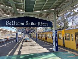 Restay Tokorozawa - Adults Only