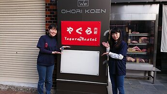Yagura Hostel