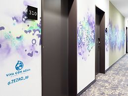 Holiday Inn - the niu, Saddle Furth by IHG