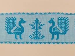 Solaria Apartment II