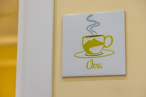 La Casa di Bruno Napoli