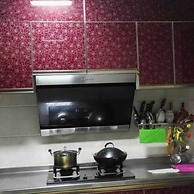 Tianmuhu Tianyuege Villa