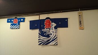 Abiko Guest House
