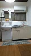 Abiko Guest House
