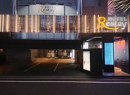 Restay Hiroshima - Adult Only