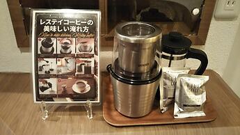 Restay Hiroshima - Adult Only